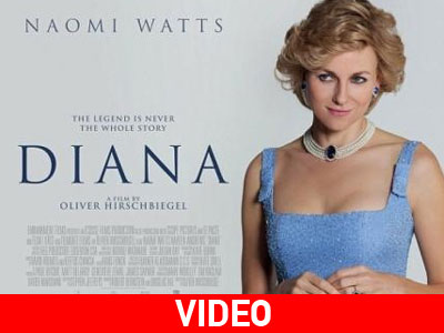 «Diana»: Η ζωή της θλιμμένη πριγκίπισσας